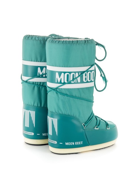 Nylon smerald junior -30%